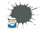 Humbrol Grey Primer Matt 14ml Enamel Paint 0014
