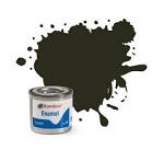Humbrol #53 Gunmetal Metallic 14ml Enamel Paint 0583
