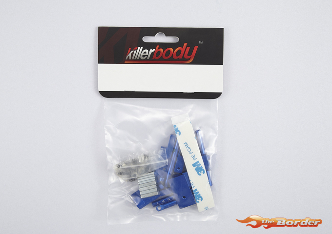 Killerbody Alu Stealth Body Mounts w/ Magnets KB48508