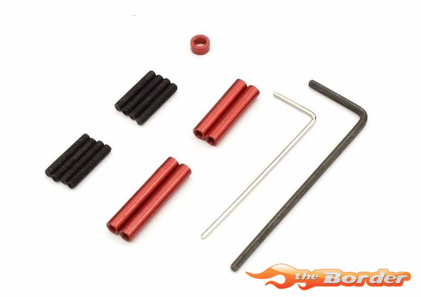 Kyosho Aluminium Red Anodized Link Rod Set WB 110mm Mini-Z 4x4 MX-01 MXW001R
