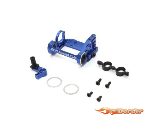 Kyosho R246 Aluminium Motor Mount - MM2 Type R246-1361B