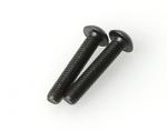 Schumacher SPEED PACK - M3x16 Unbrako Button Head U3755