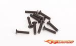 Schumacher Speed Pack - M2.5x12 Csk Hd (10) U7121