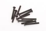 Schumacher Speed Pack - M3x25 Button Head Screw (10) U7109