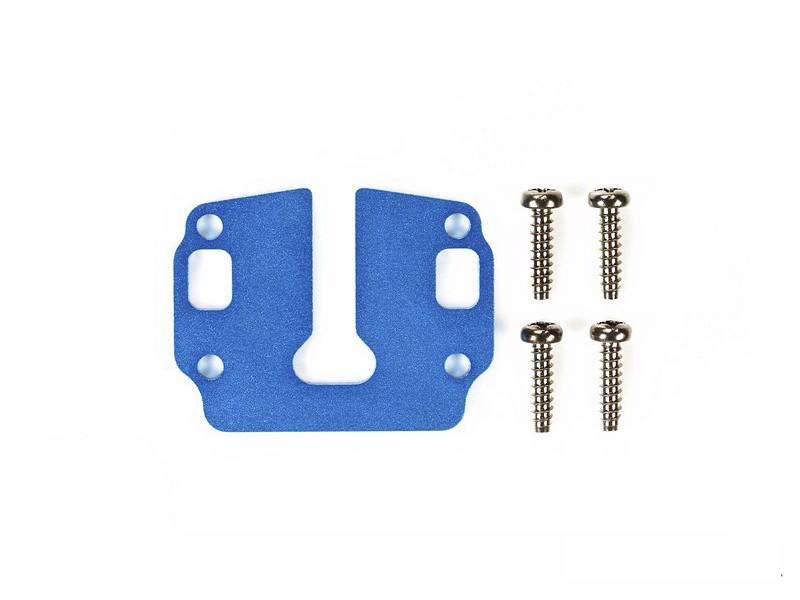 Tamiya Alum. Gearbox Support (GF-01,WR-02) 54597