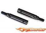 Traxxas Stub axle (portal drive) (2) 8255