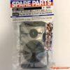 Tamiya Ring Gear Set (39T) for XV-02/TT-02 for Gear Differential 51695 - Afbeelding 3