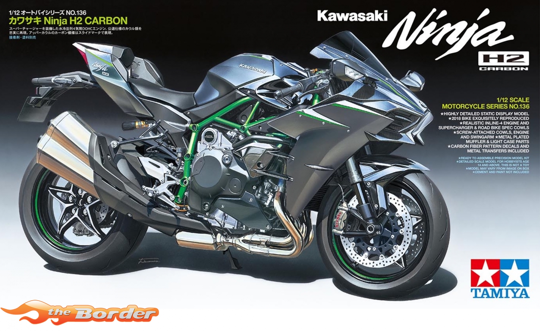 Tamiya 1/12 Kawasaki Ninja H2 Carbon 14136