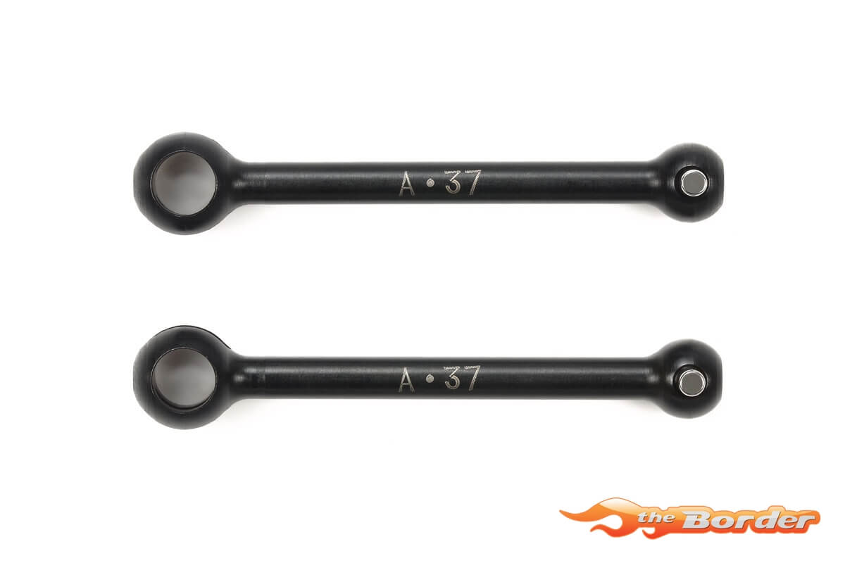 Tamiya 37mm Swing Shafts for Assembly Universal Shaft (XV-02 / TT-02) 51700