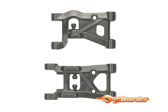 Tamiya Carbon Reinforced F Parts - XV-01 (Sus Arms, 2pcs) 54444