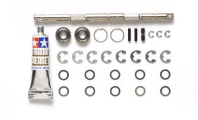 Tamiya Reinforced Output Shaft Set 56538