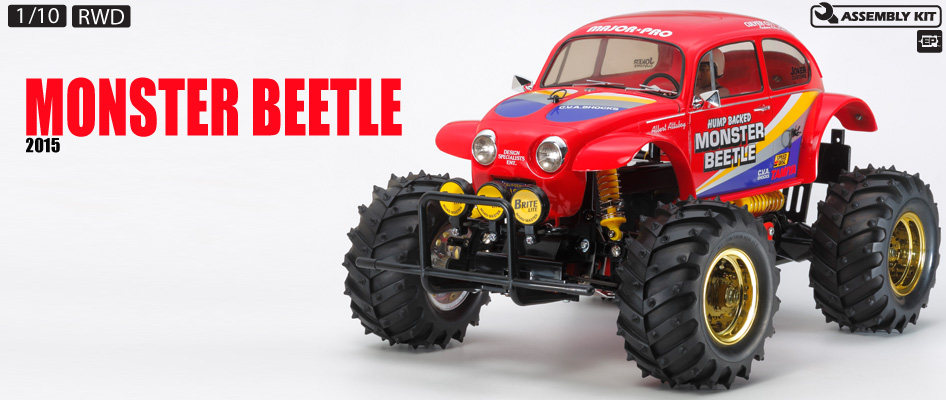 Tamiya 1/10 RC Monster Beetle 2015 58618