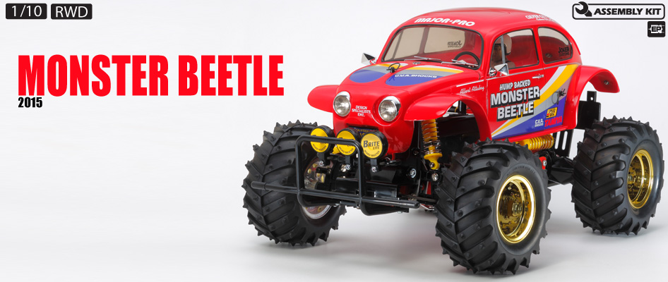 Beetle tamiya sales