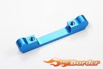 Tamiya Aluminium Suspension Mount (1A) 54069