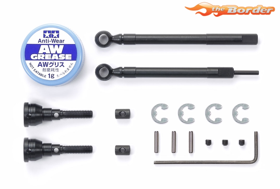 Tamiya CC-02 Front Assembly Universal Shafts (Left/Right) 54984