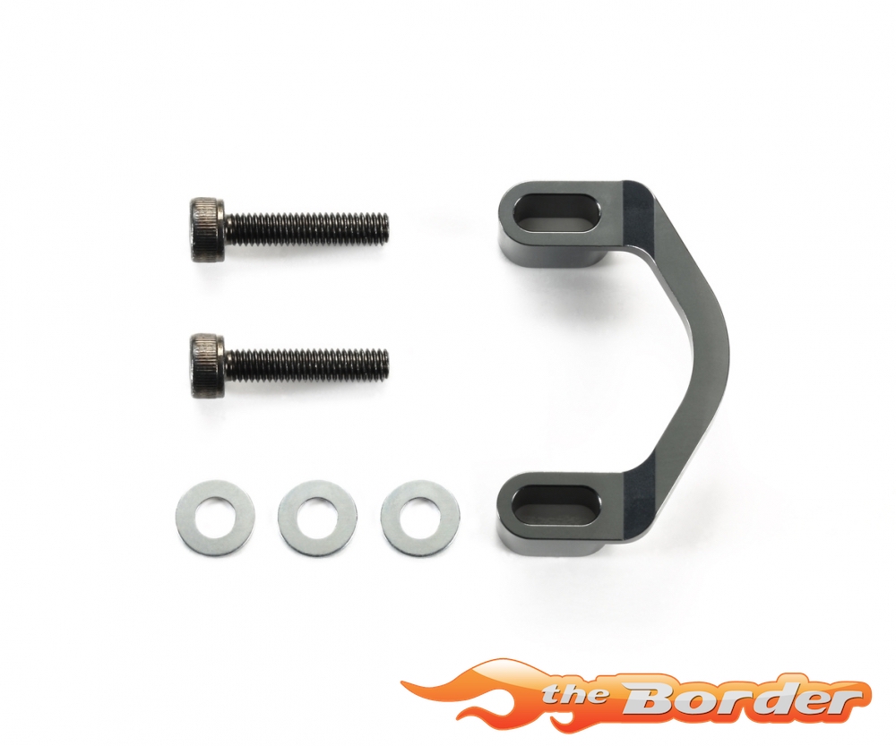 Tamiya CC-02 Motor Mount Bridge Spacer 54971