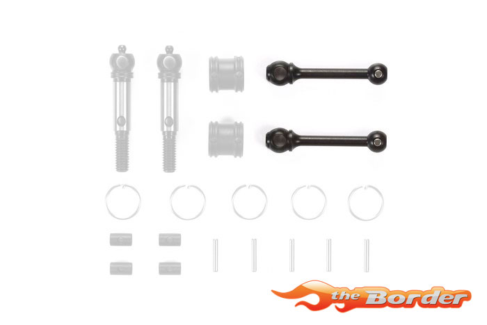 Tamiya Drive Shaft for M-Chassis 30mm (2) T319804932