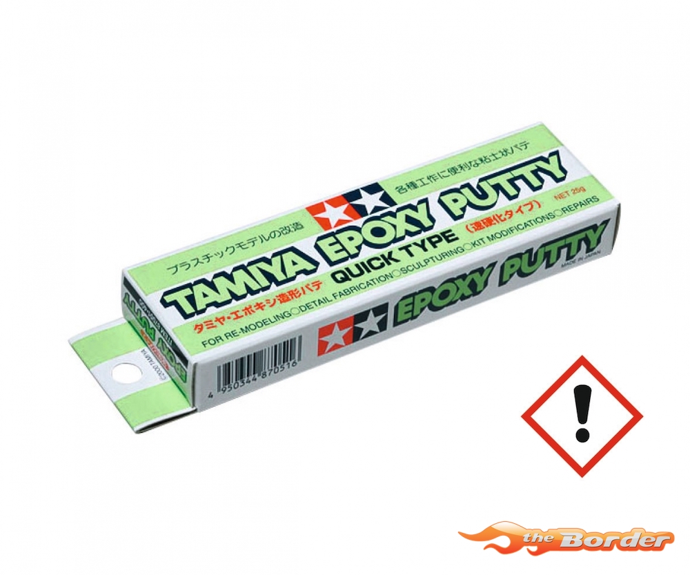 Tamiya Epoxy Putty (Quick Type) 25g 87051
