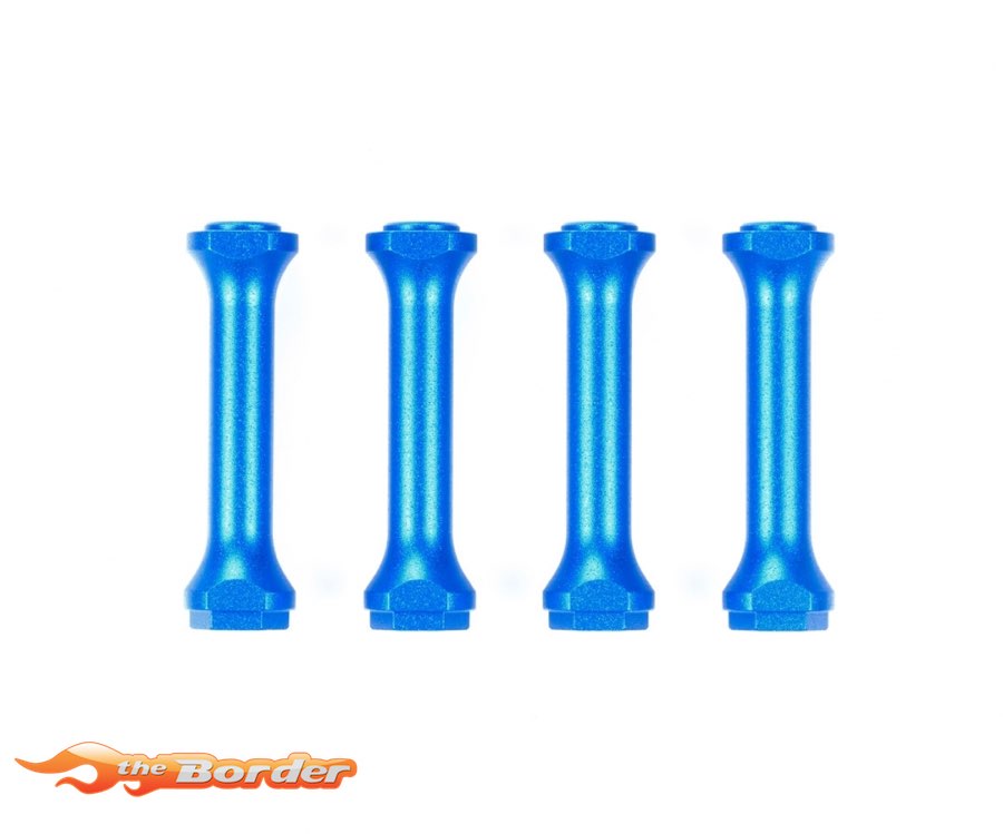 Tamiya M-08 Aluminum Frame Pot (4pcs.) 54966