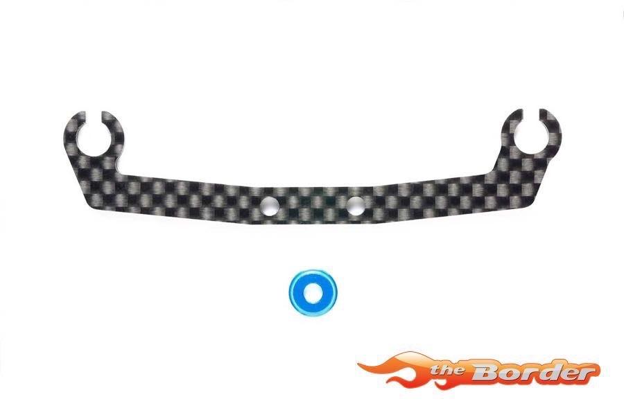 Tamiya M-08 Concept Carbon Body Mount Base 54908