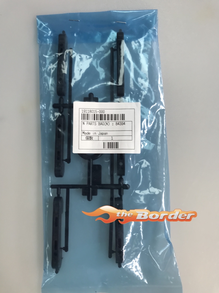 Tamiya N Parts Bag 19118015 