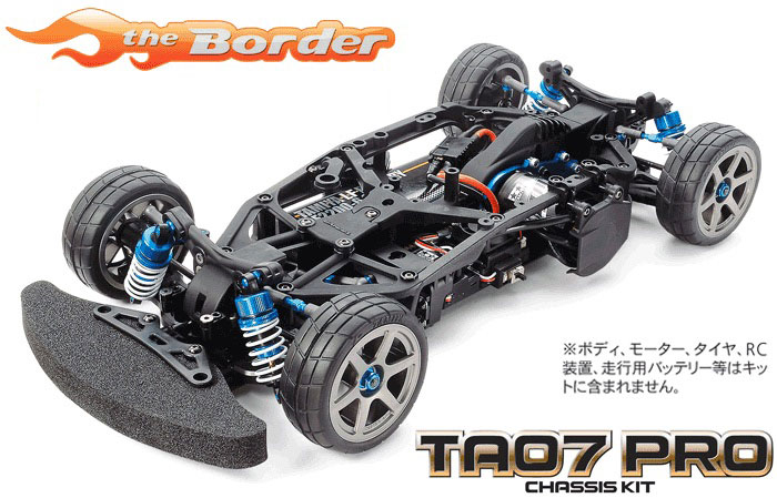 Tamiya TA07 Pro 1-10 4WD Chassis Kit 58636