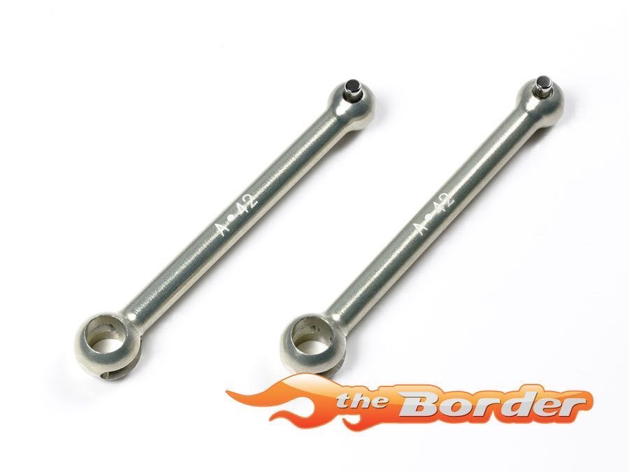 Tamiya TRF 42mm Swing Shaft (Hard) 2pcs 42356