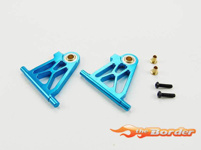 Tamiya TT-02 Alloy Front Lower Arm Blue Alu. 800706