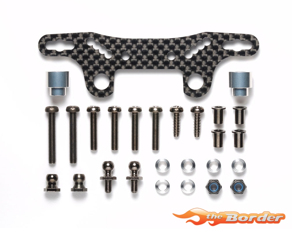 Tamiya TT-02 Carbon Damper Stay v2 (Front or Rear) 3.5mm Thick 54947