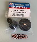 Tamiya TT-02RR Oil Diff Housing 10444412