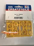 Tamiya X Parts Yellow 19225154