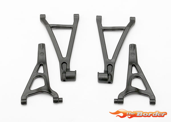 Traxxas Suspension Arm Set Front VXL E-Revo 1/16 7131