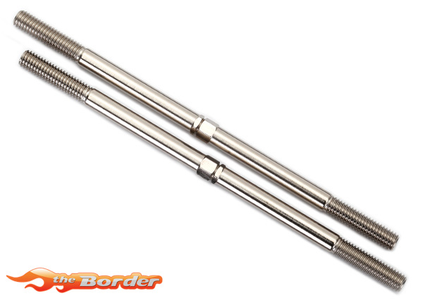 Traxxas Toe Link 5.0mm Steel (Front or rear) (2) 8638