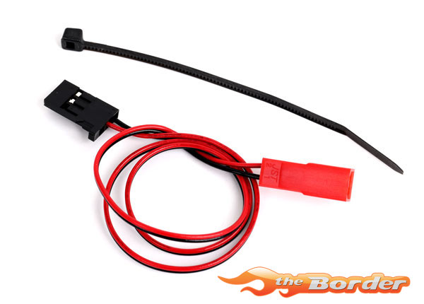 Traxxas Wire Harness (for 3475 Fan) 3478