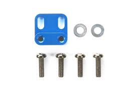 Tamiya M-05 Alu. Servo Mount 54408 - Afbeelding 2