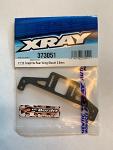 XRAY X1'20 Graphite Rear Wing Mount 2.5mm 373051