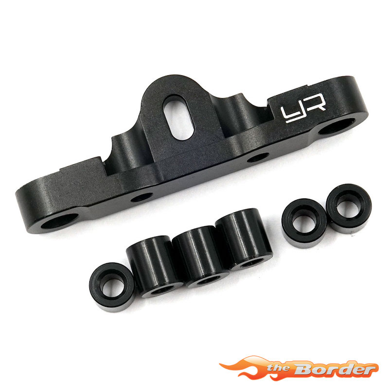 Yeah Racing Alu 7075 Front Suspension Mount for TATT-S04 TATT-028