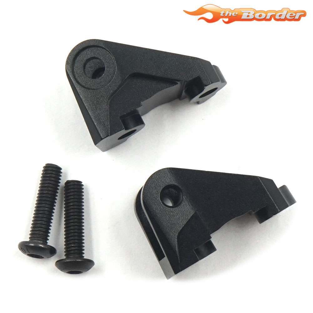 Yeah Racing Aluminium Suspension Link Mount Lower for Tamiya CC-02 Black TACC-025BK