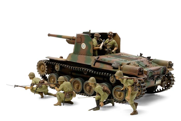 Tamiya 1/35 Japan Self-Propelled Gun Type 1 (w/6 Figures) 35331 - Afbeelding 2