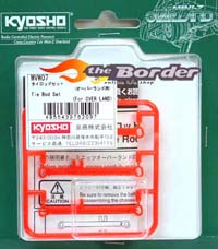Kyosho setting tie rod mvw07 Overland