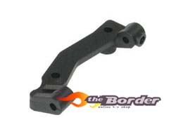 Serpent 950 Suspension bracket left 902205