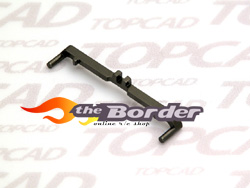 Top cad alloy steering linkage 2 deg. 10144
