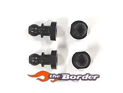 Ho Bao Steel Shock Ball, 4 pcs. 87031