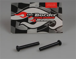 Ho Bao Servo saver post, 2pcs/ Hyper 8 88018