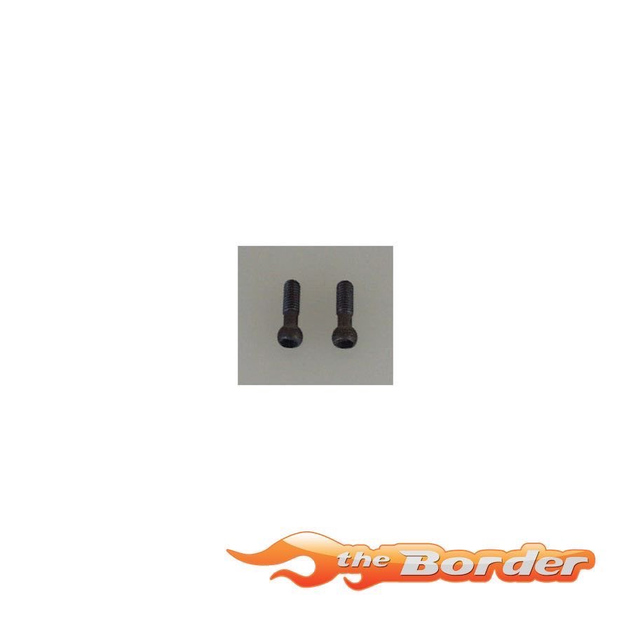 Schumacher Hi-Tensile Pivot Ball Screw - SST(2) U1877 - Afbeelding 2