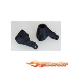 Schumacher Hub Carrier; Vert King Pin Option - SST U2384