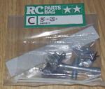 Tamiya RC Parts Bag C 9400217