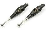 Tamiya GB-01 Universal Shaft Set (2) 40103