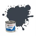 Humbrol #32 Dark Grey Matt 14ml Enamel Paint 1506