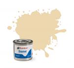 Humbrol #71 Satin Oak Satin 14ml Enamel Paint 0789